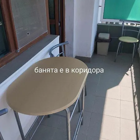 дом попови Czernomorec